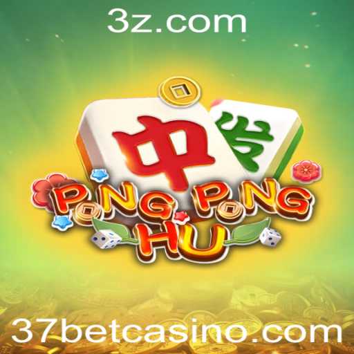 Baccarat games